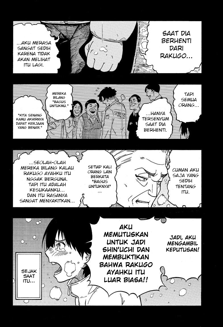 Akane Banashi chapter 02 halaman 21