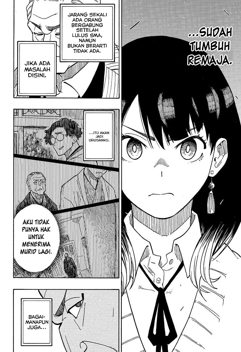 Akane Banashi chapter 02 halaman 23