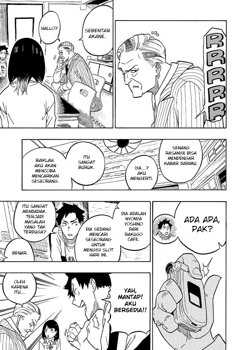 Akane Banashi chapter 02 halaman 24