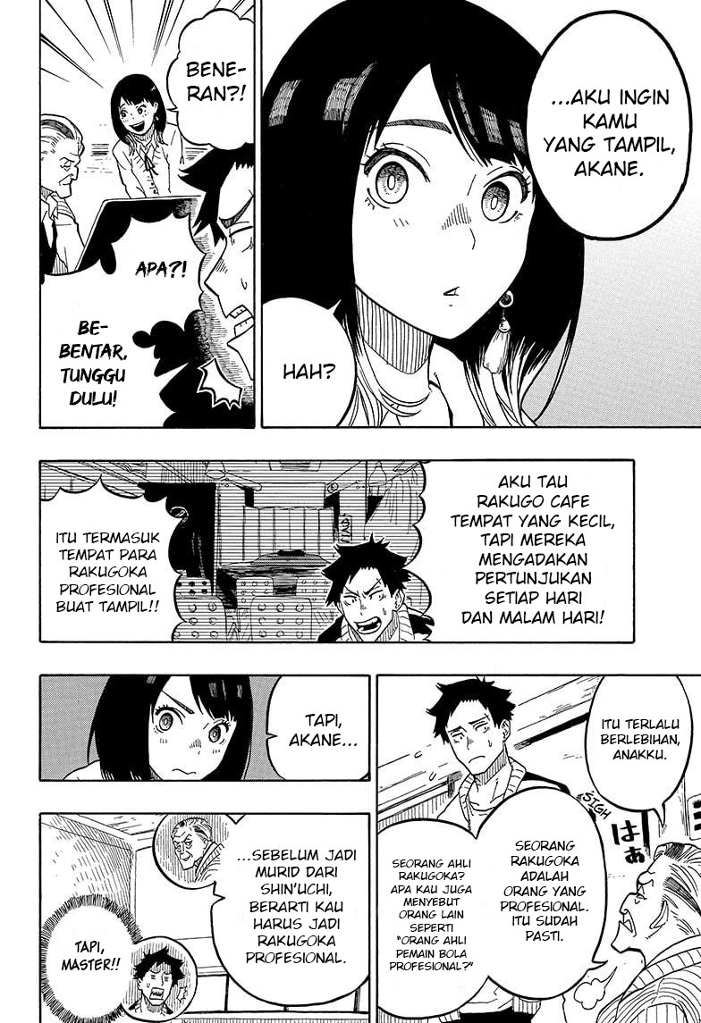Akane Banashi chapter 02 halaman 25