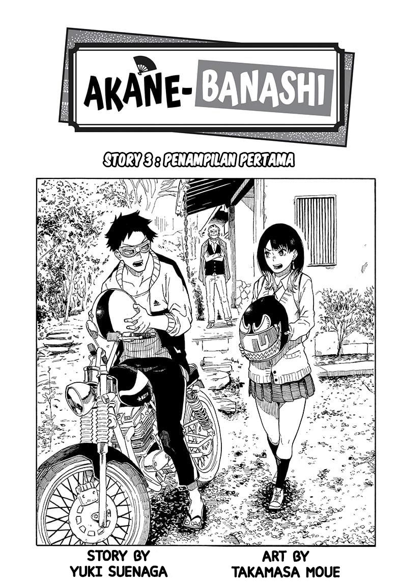 Akane Banashi chapter 03 halaman 2