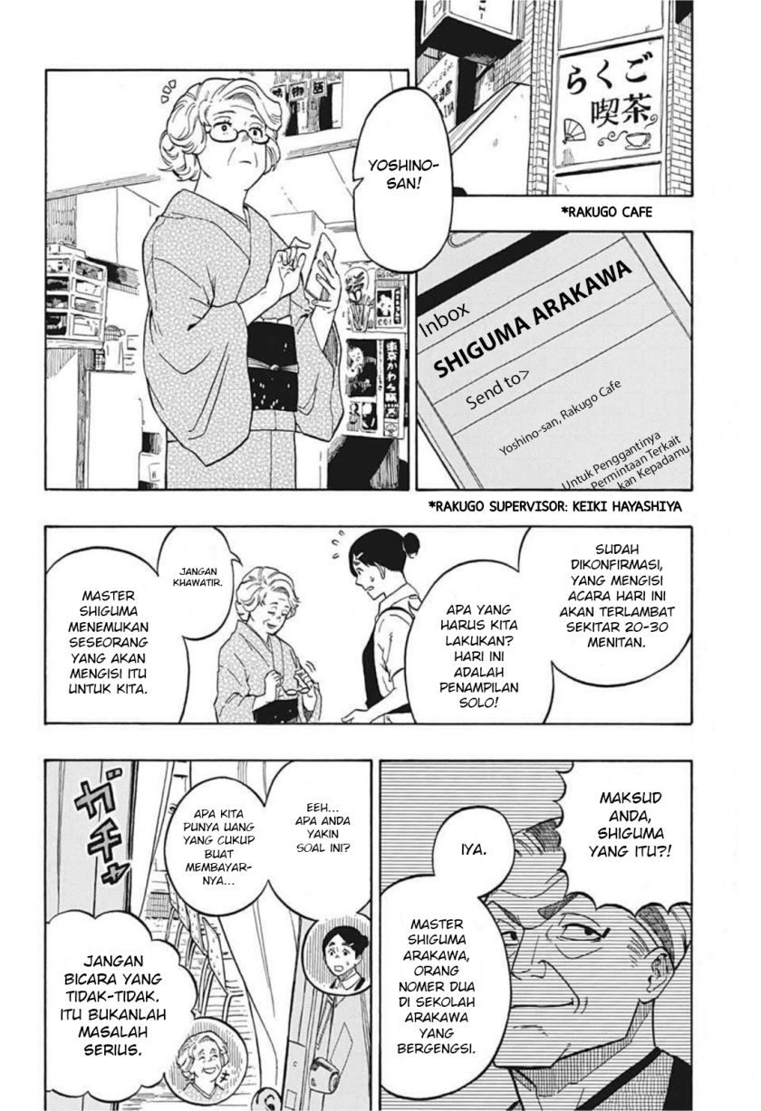 Akane Banashi chapter 03 halaman 3