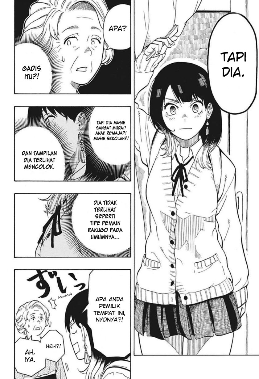Akane Banashi chapter 03 halaman 5