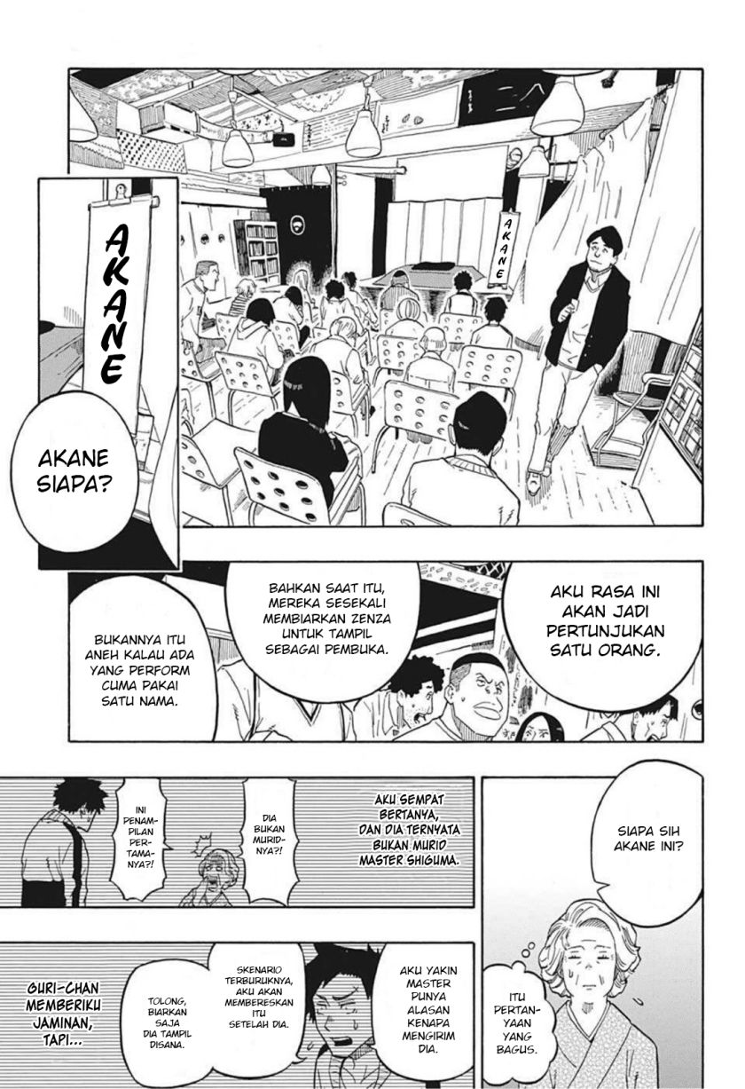 Akane Banashi chapter 03 halaman 8