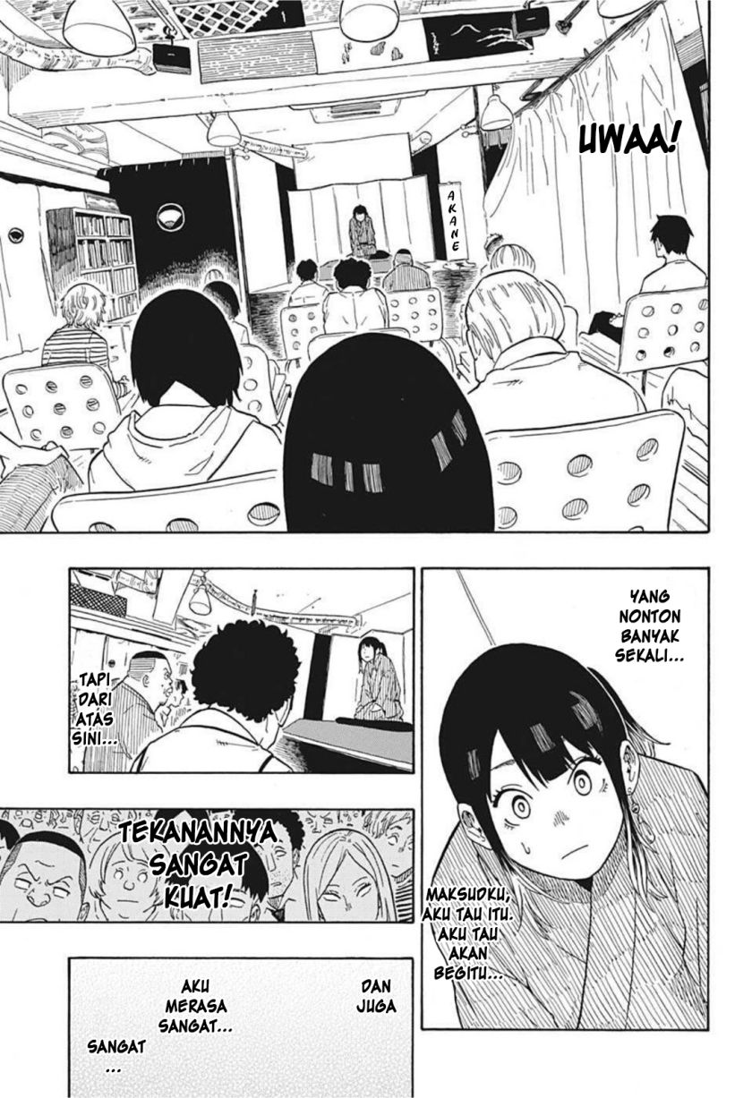 Akane Banashi chapter 03 halaman 12