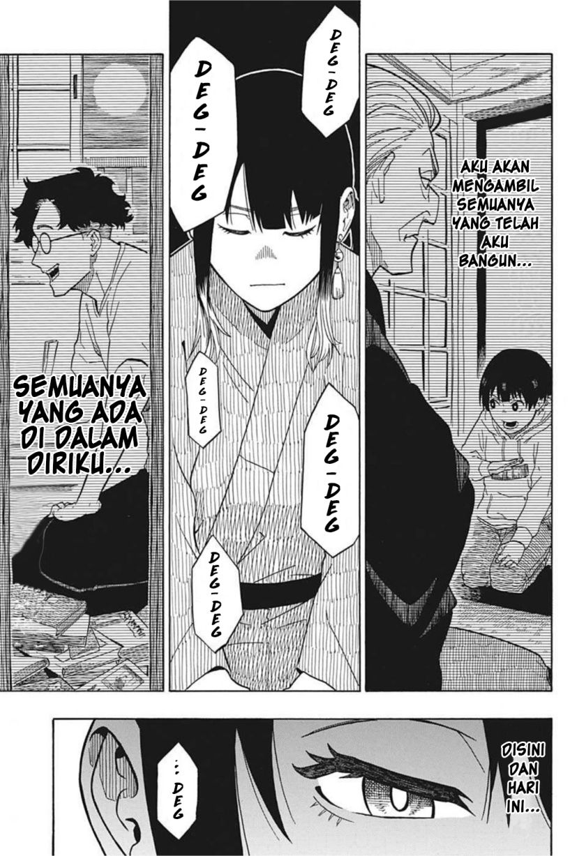 Akane Banashi chapter 03 halaman 14
