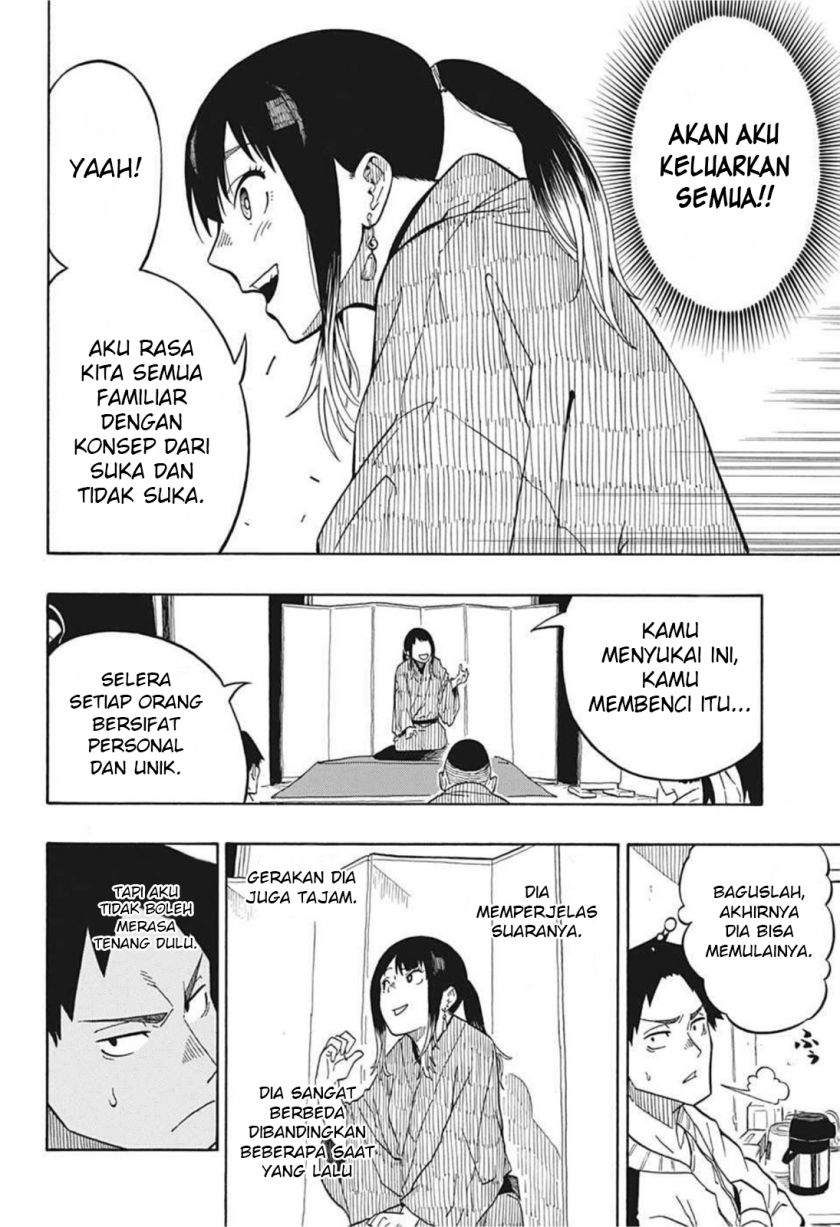 Akane Banashi chapter 03 halaman 15