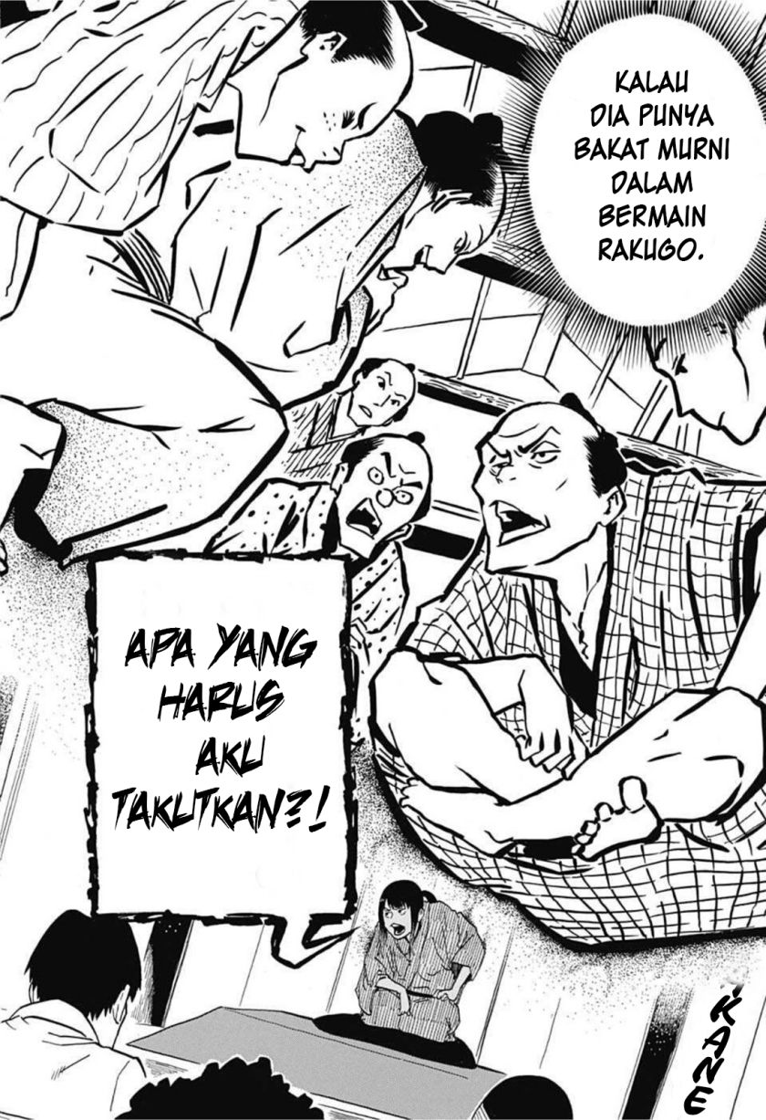 Akane Banashi chapter 03 halaman 19