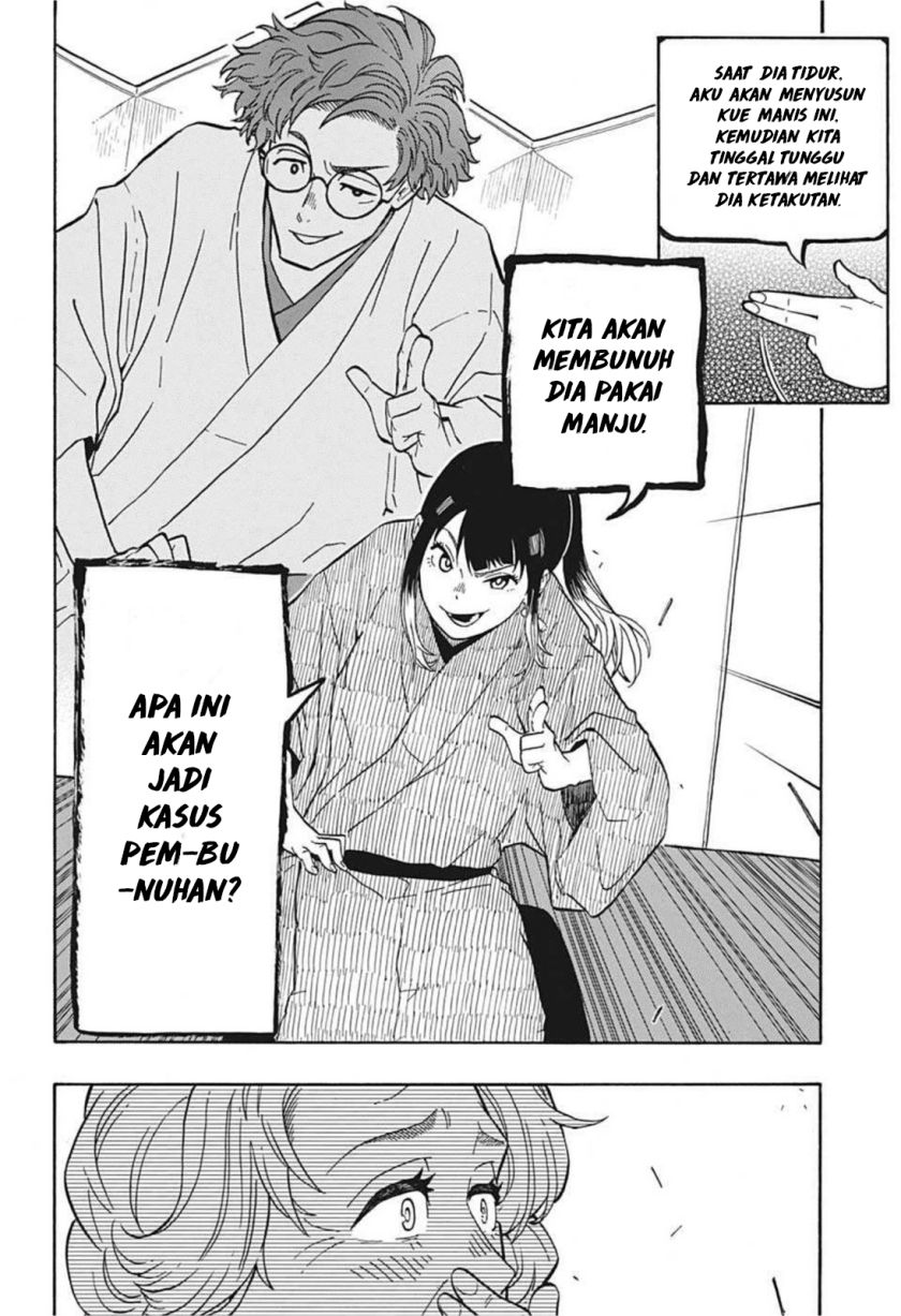 Akane Banashi chapter 03 halaman 21