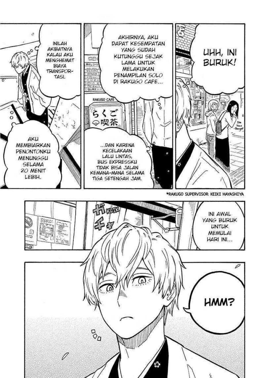 Akane Banashi Bab 04 halaman 2