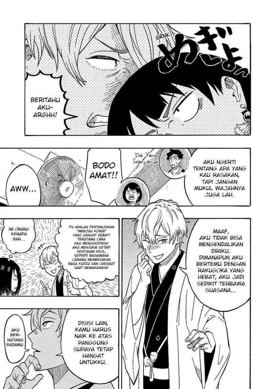 Akane Banashi Bab 04 halaman 6