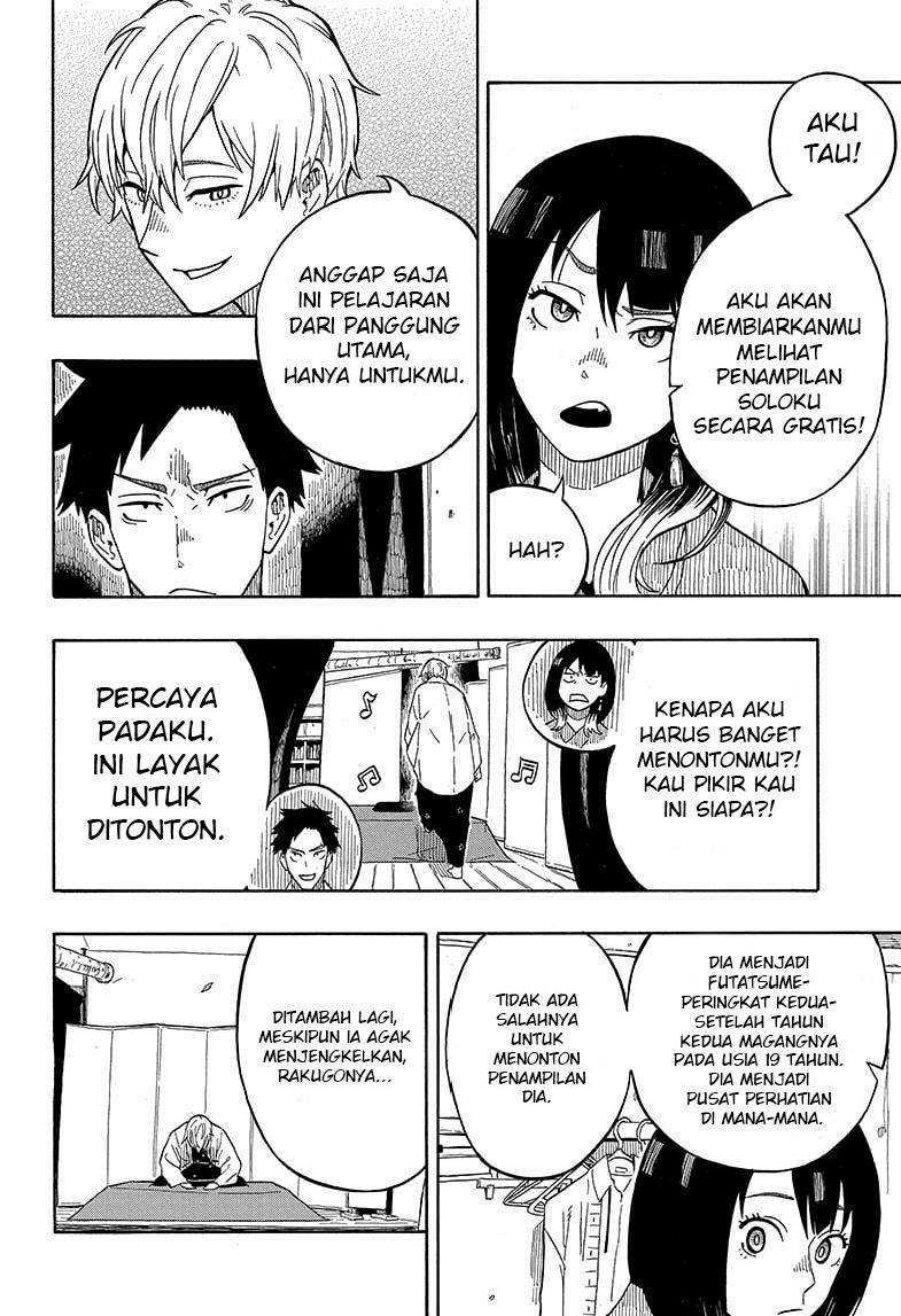 Akane Banashi Bab 04 halaman 7