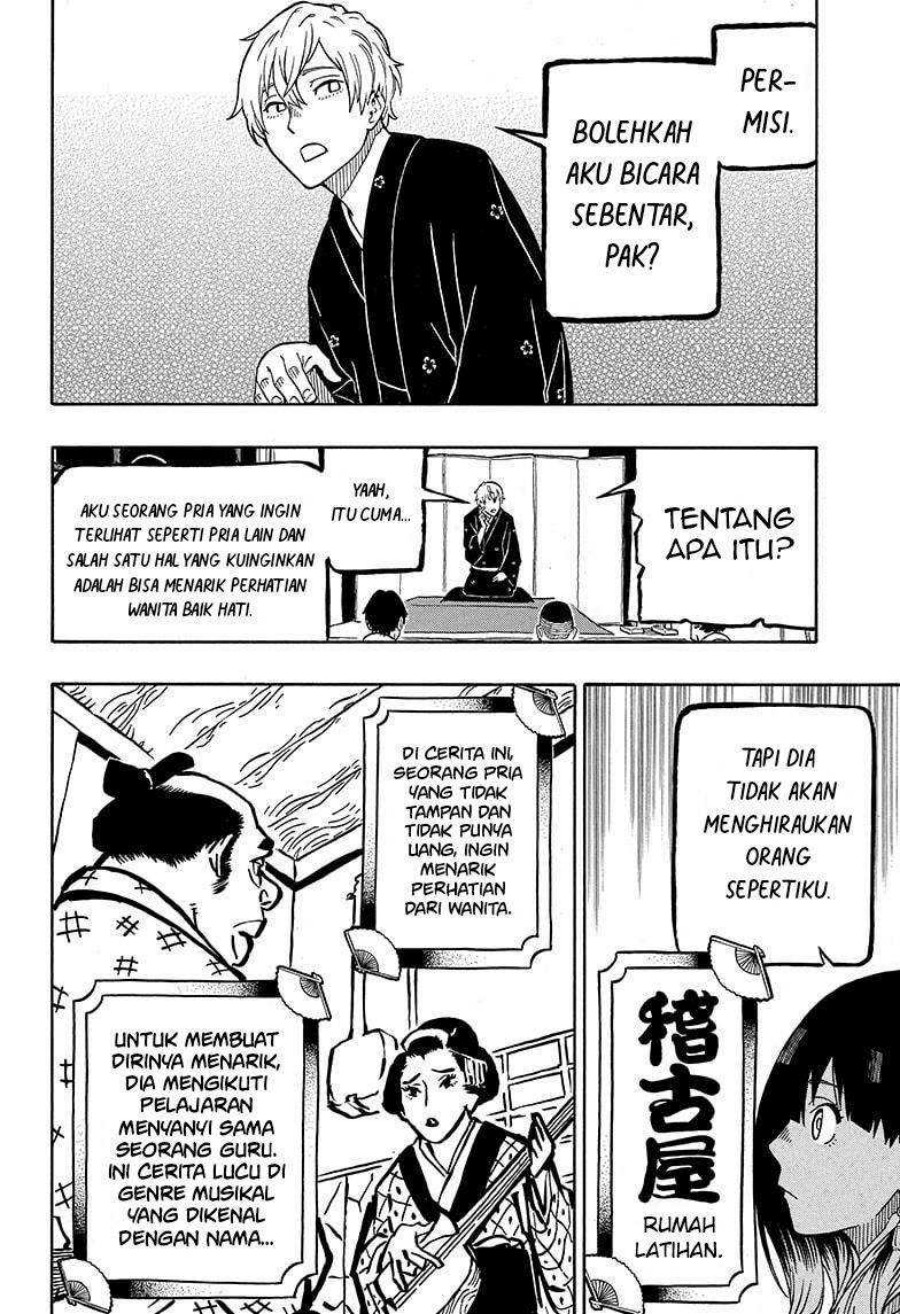 Akane Banashi Bab 04 halaman 9
