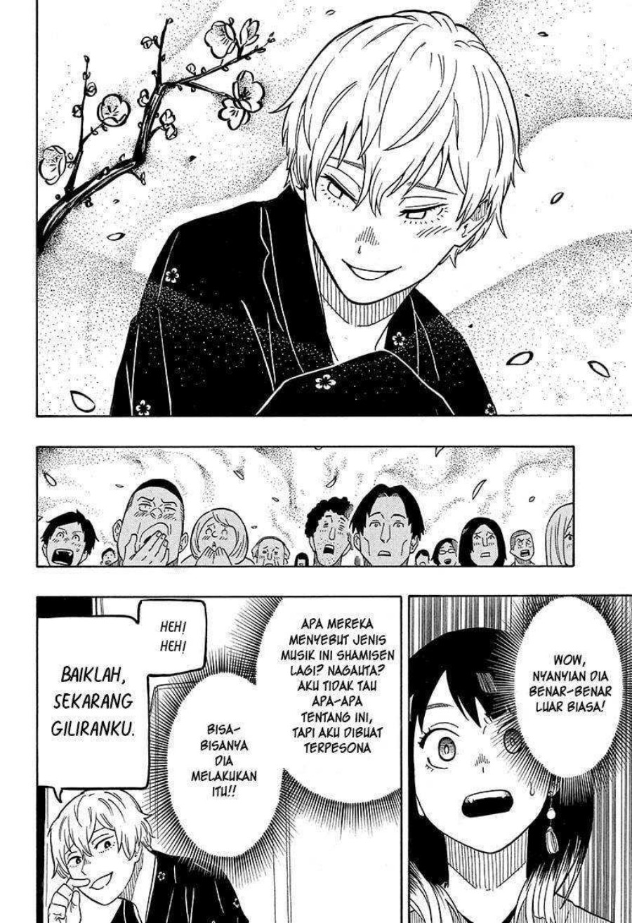 Akane Banashi Bab 04 halaman 11