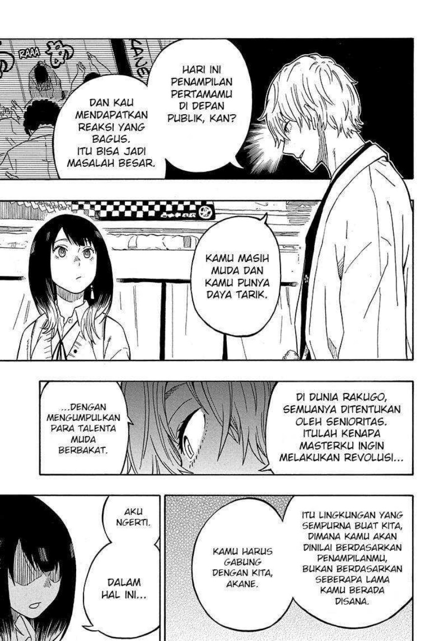 Akane Banashi Bab 04 halaman 18