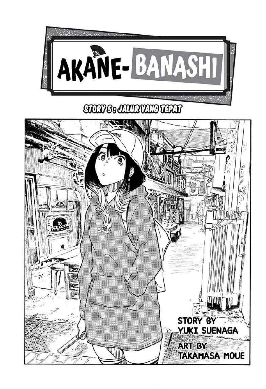 Akane Banashi chapter 05 halaman 2