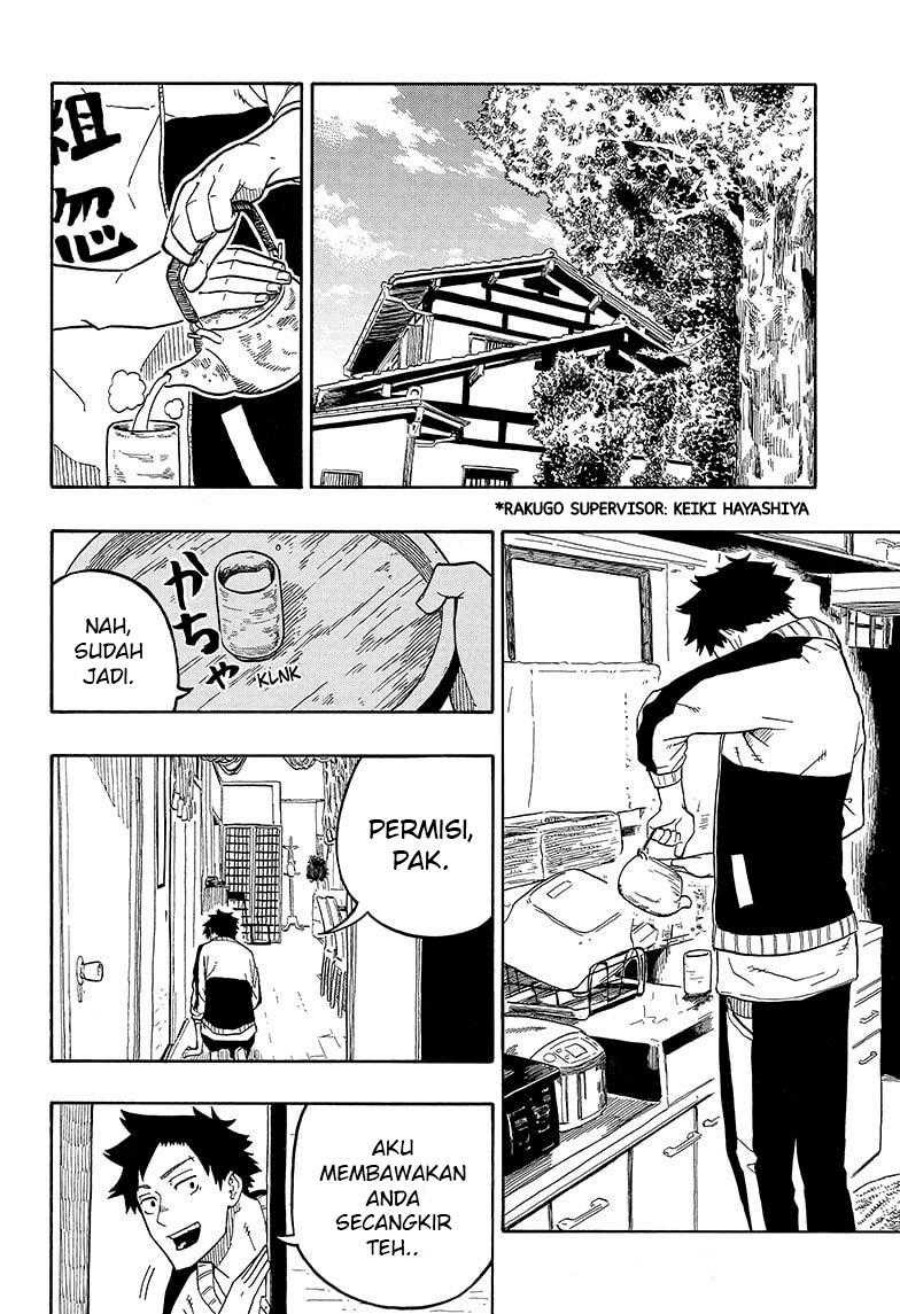 Akane Banashi chapter 05 halaman 3