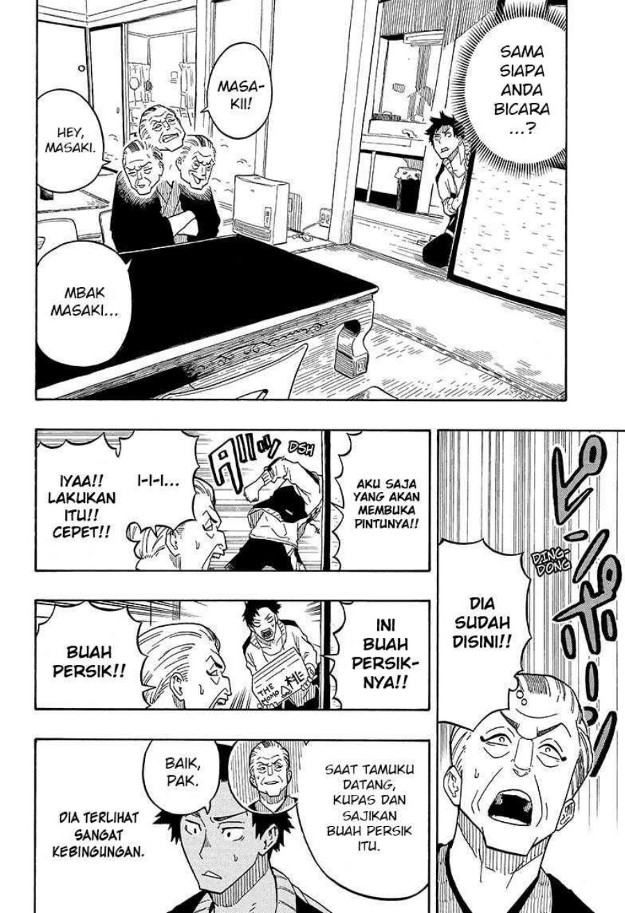 Akane Banashi chapter 05 halaman 5
