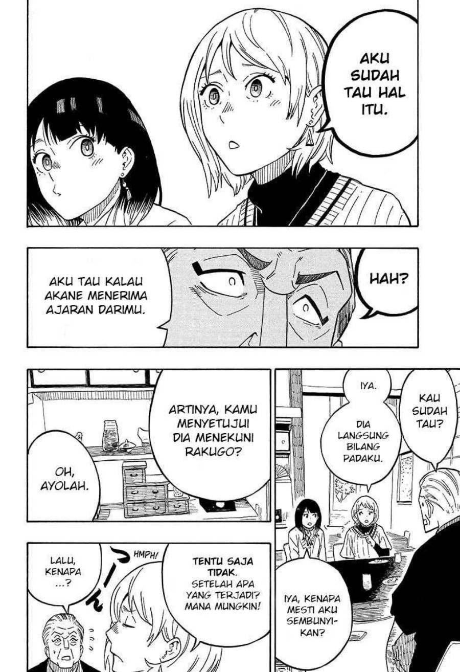 Akane Banashi chapter 05 halaman 13