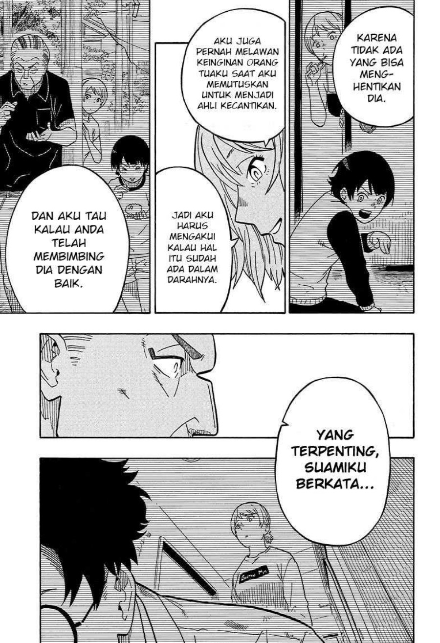 Akane Banashi chapter 05 halaman 14