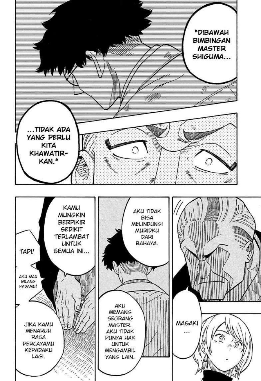 Akane Banashi chapter 05 halaman 15