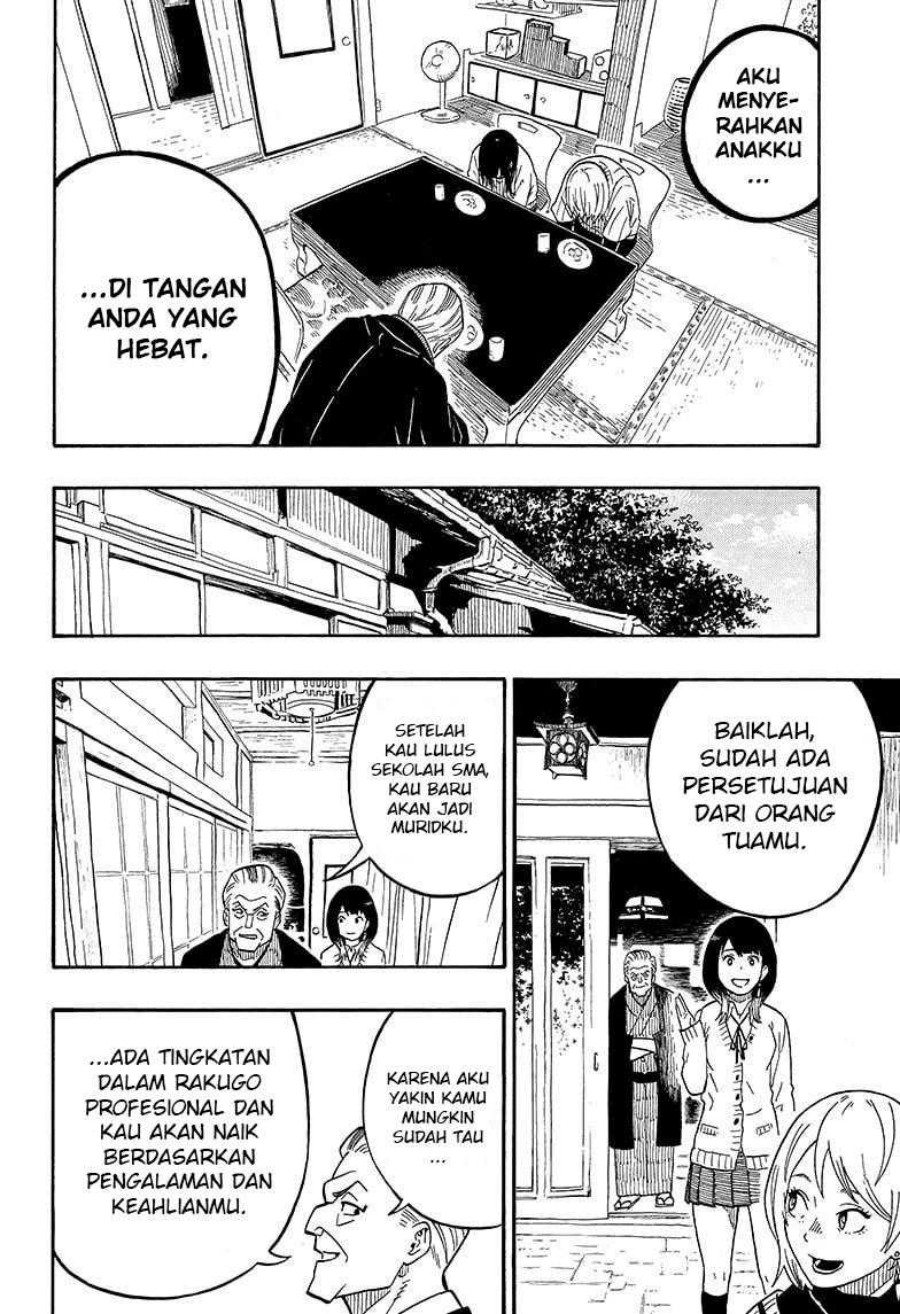 Akane Banashi chapter 05 halaman 17