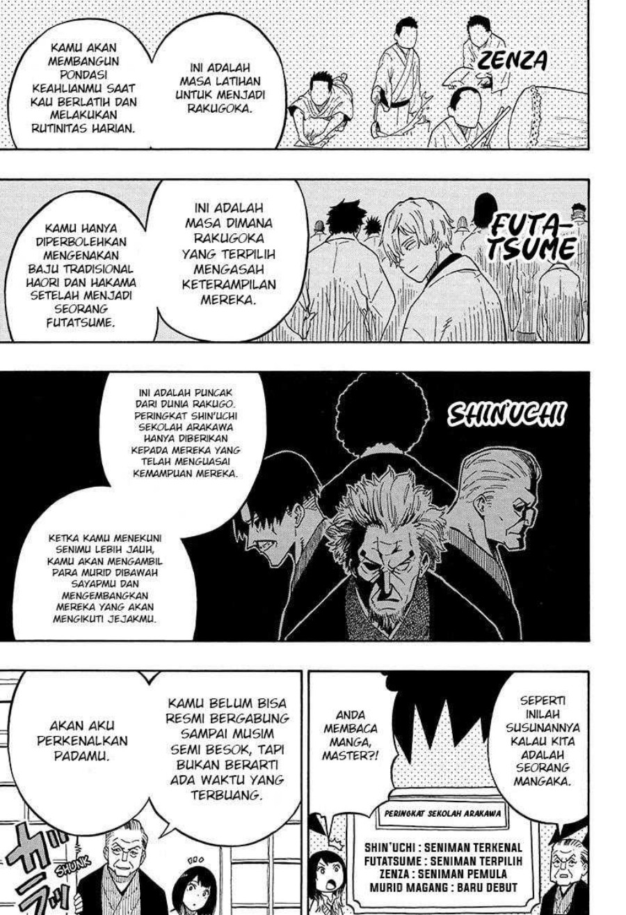 Akane Banashi chapter 05 halaman 18