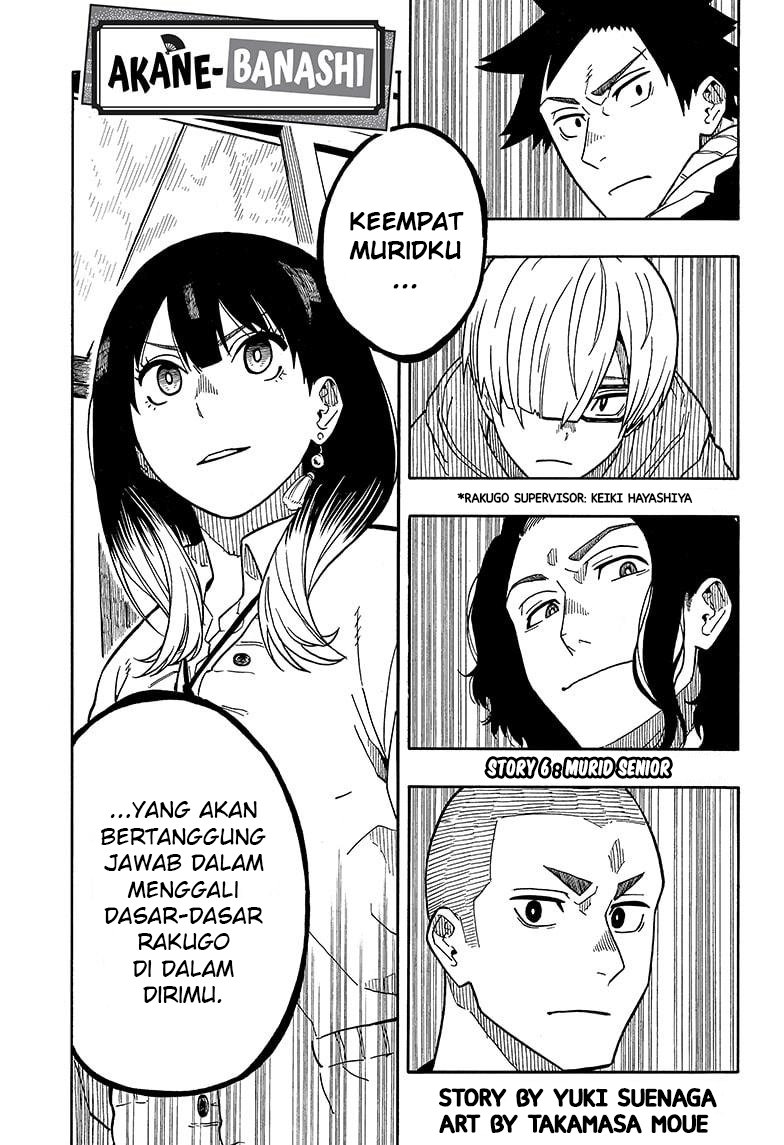 Akane Banashi chapter 06 halaman 2