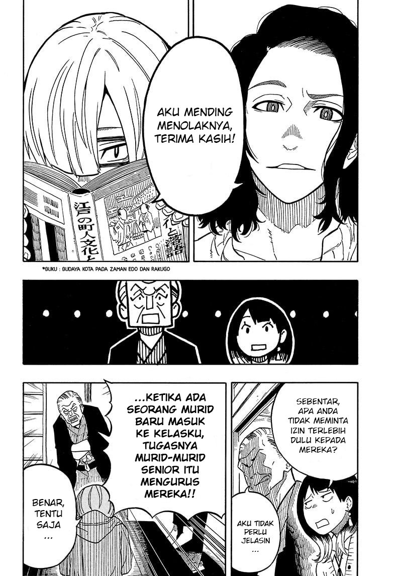 Akane Banashi chapter 06 halaman 3