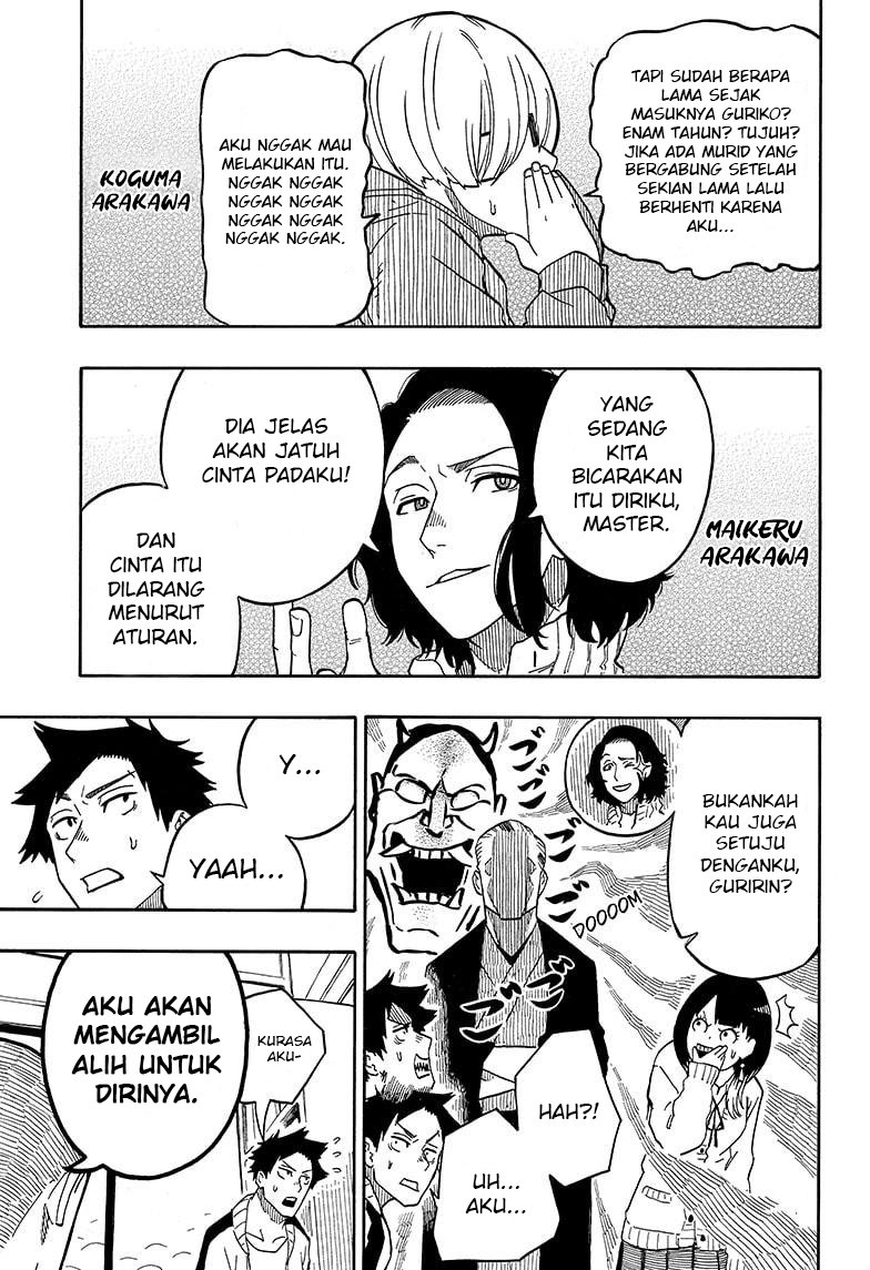 Akane Banashi chapter 06 halaman 4