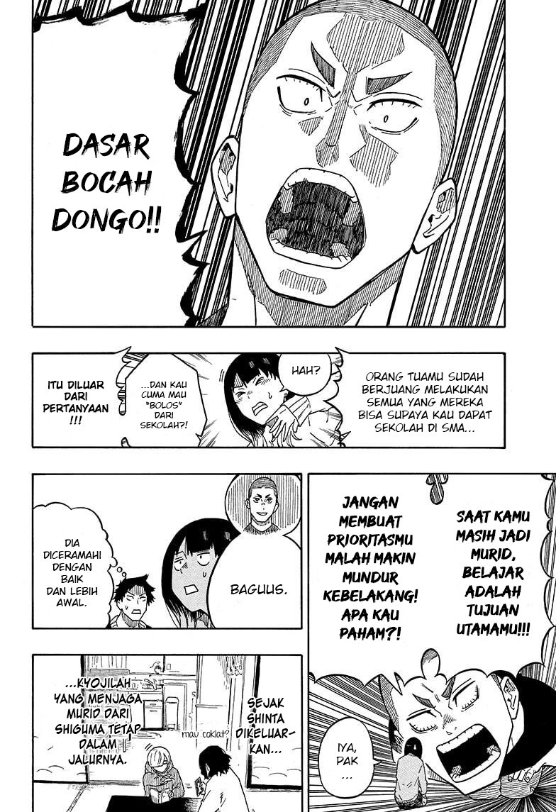 Akane Banashi chapter 06 halaman 7