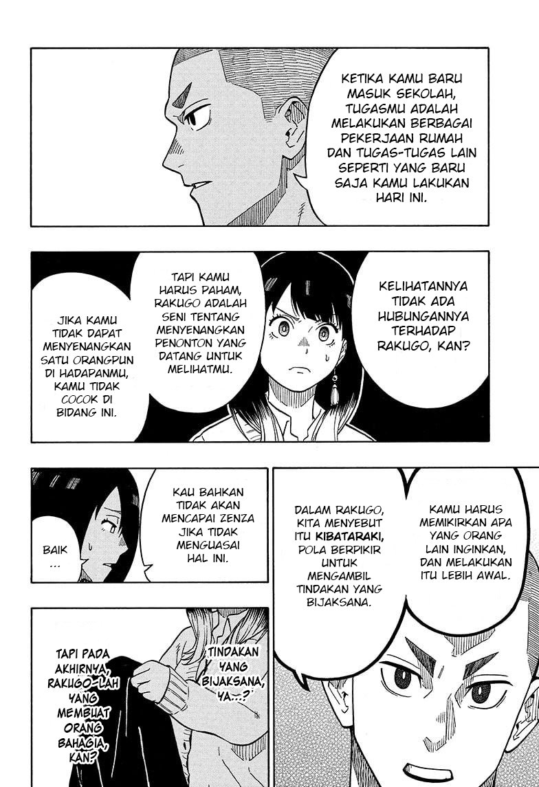 Akane Banashi chapter 06 halaman 11