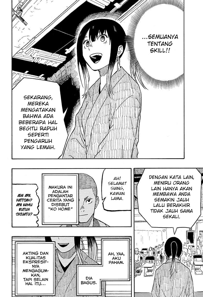 Akane Banashi chapter 06 halaman 15