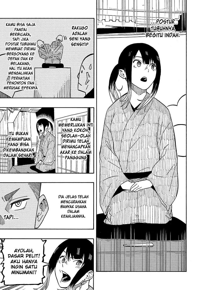 Akane Banashi chapter 06 halaman 16