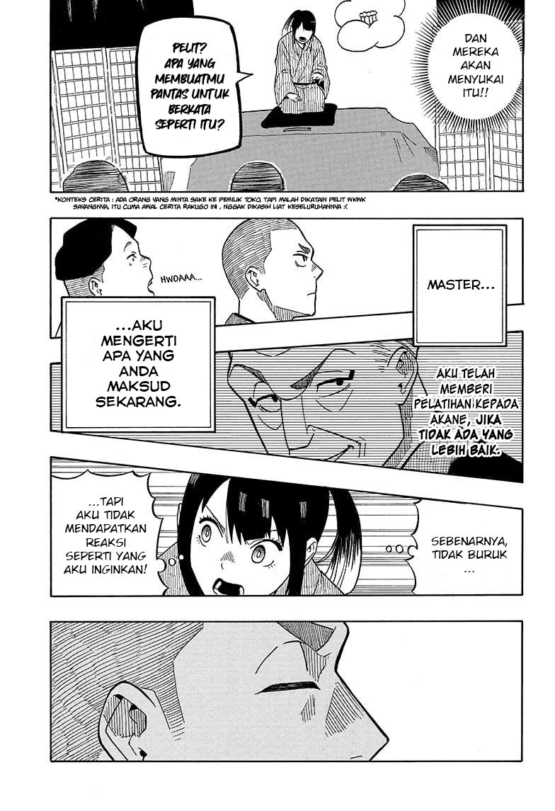 Akane Banashi chapter 06 halaman 18