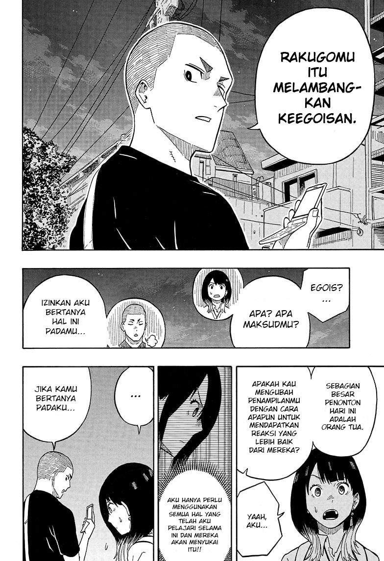 Akane Banashi chapter 06 halaman 21