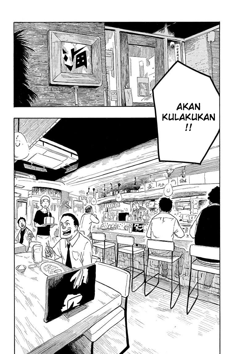 Akane Banashi chapter 06 halaman 23