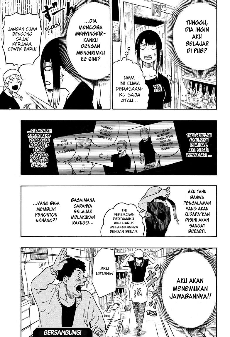 Akane Banashi chapter 06 halaman 24
