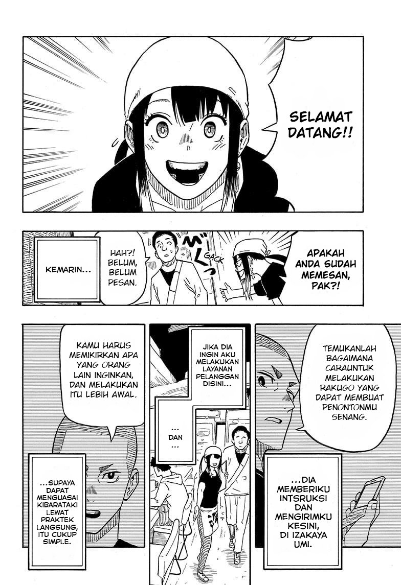 Akane Banashi chapter 07 halaman 3