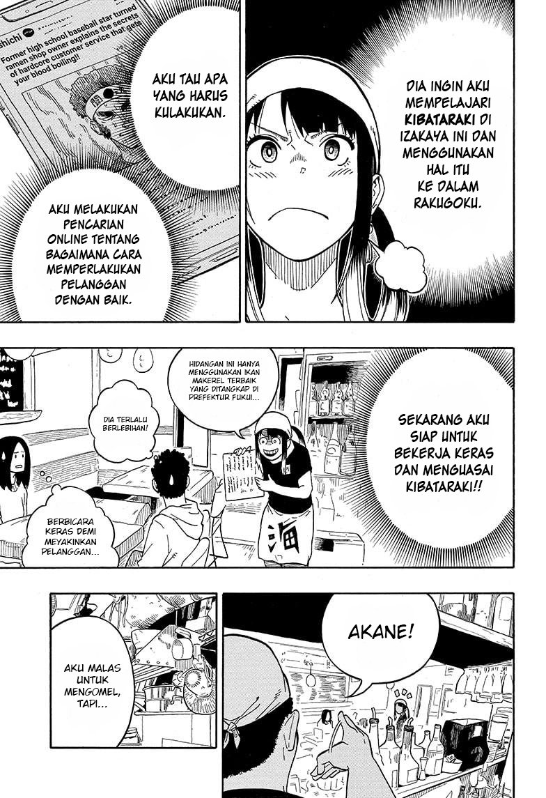 Akane Banashi chapter 07 halaman 4