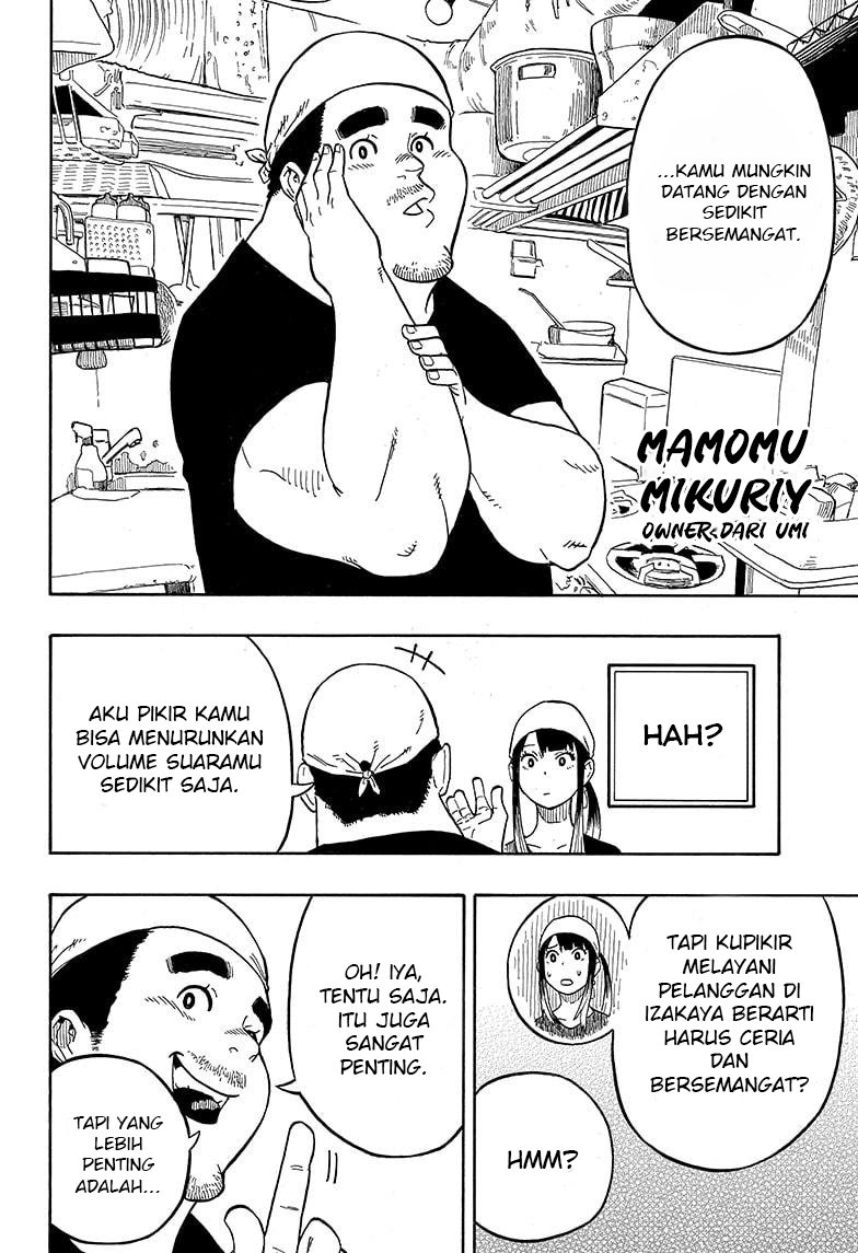 Akane Banashi chapter 07 halaman 5