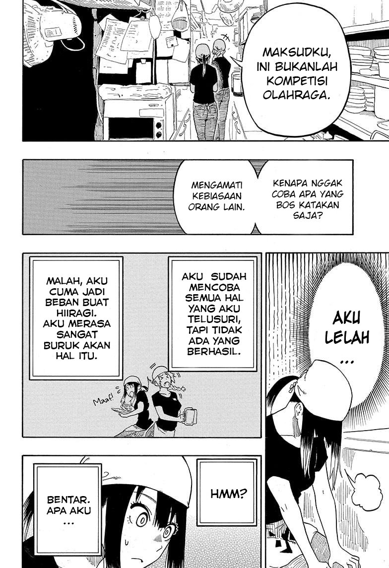 Akane Banashi chapter 07 halaman 7