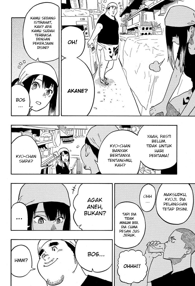 Akane Banashi chapter 07 halaman 9