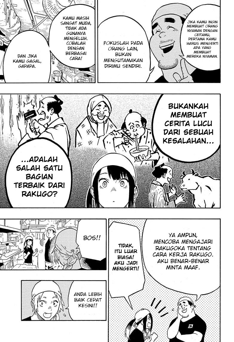 Akane Banashi chapter 07 halaman 12