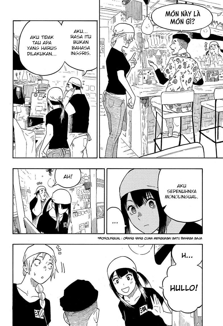 Akane Banashi chapter 07 halaman 13