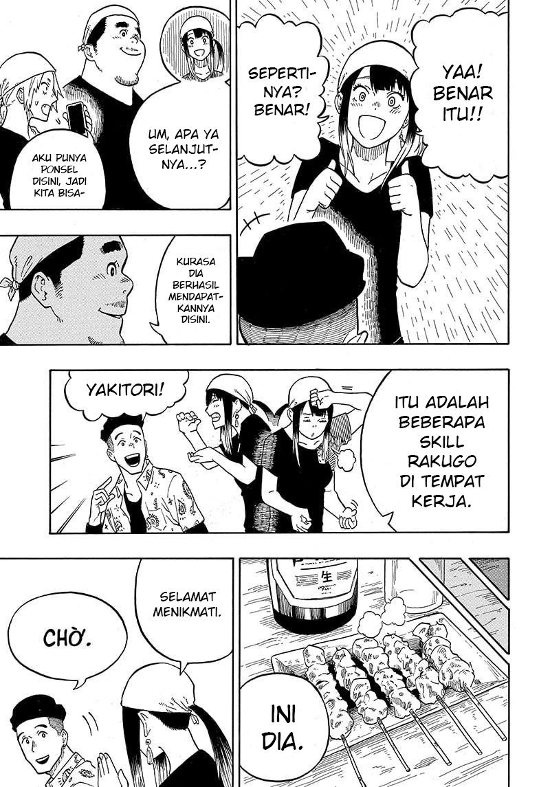 Akane Banashi chapter 07 halaman 16