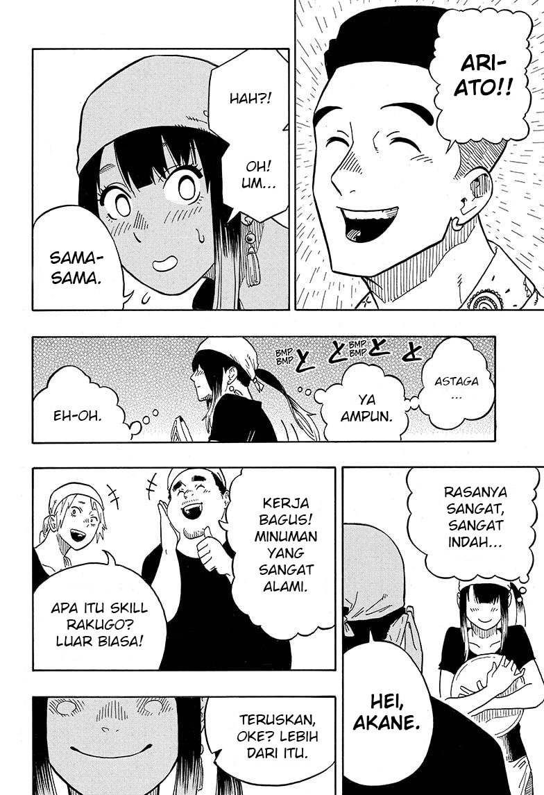 Akane Banashi chapter 07 halaman 17