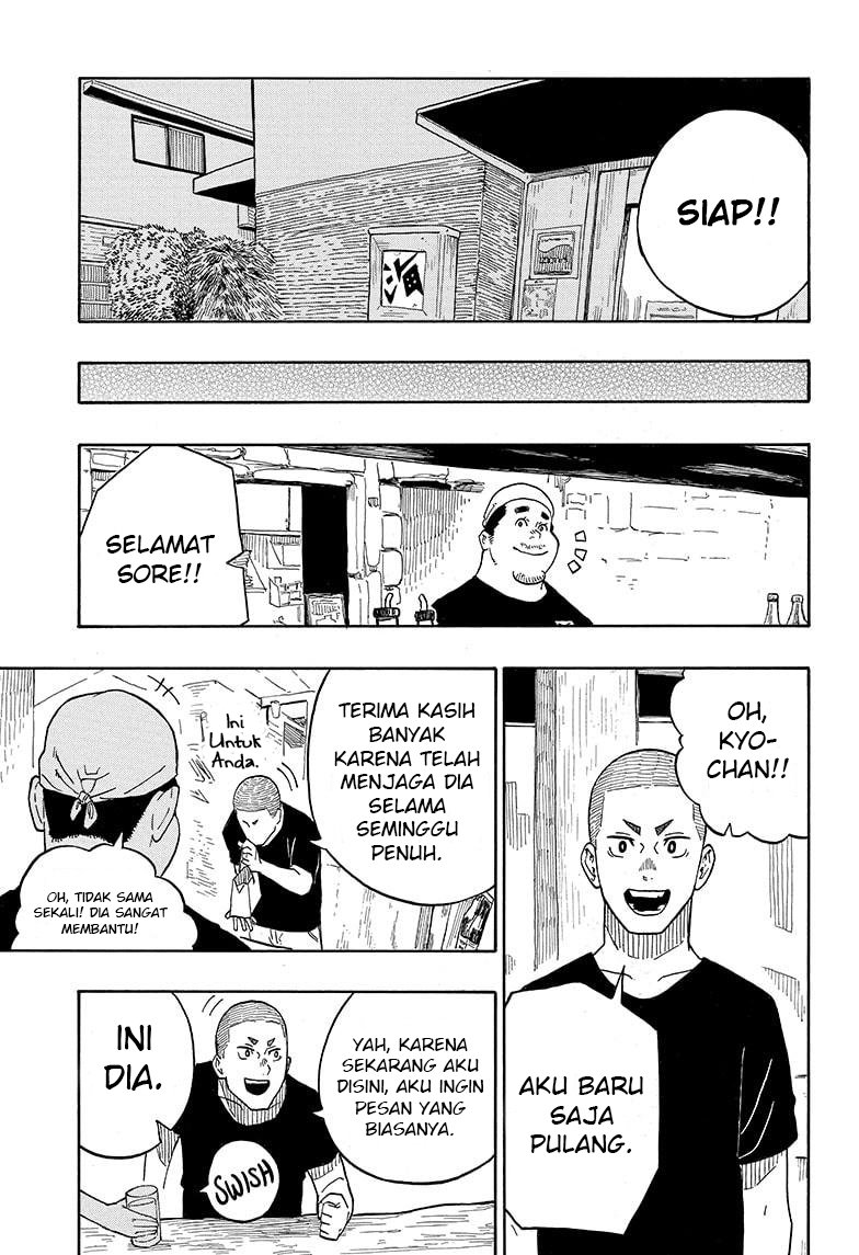 Akane Banashi chapter 07 halaman 18
