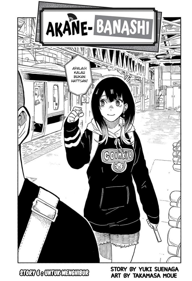 Akane Banashi chapter 08 halaman 3