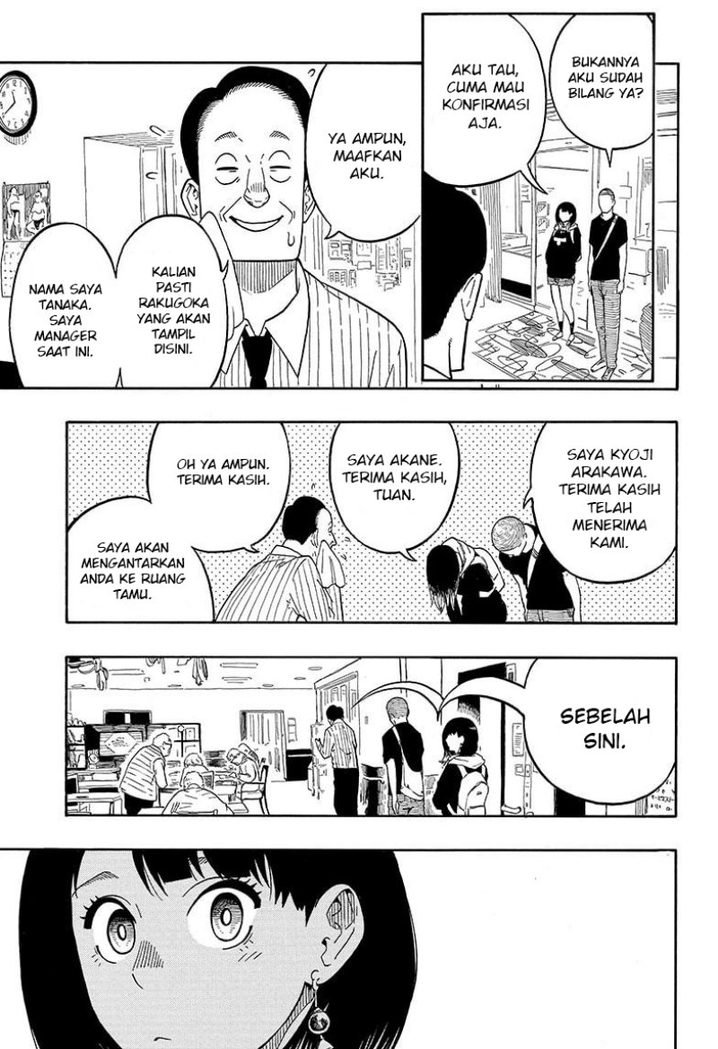 Akane Banashi chapter 08 halaman 5